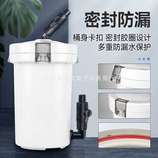 陶瓷鱼缸过滤器家用全自动庭院草缸外置过滤桶静音圆缸潜水前置桶