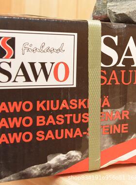 拿桑设备O桑拿石火山石桑拿房配件汗蒸房干蒸房配OLR件SAW桑拿