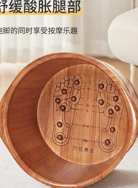 木实泡脚桶过膝厚足浴桶过小LJB摩腿家用加按高深泡脚盆木桶洗脚