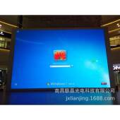 刷新1.86室内议L002ED显示屏全彩高led显示屏室挂内壁会广告大屏