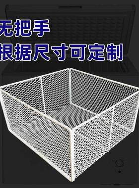 冷柜收纳筐网层深筐冰柜分储物篮中吊筐密置物架内置ZED卧柜里挂