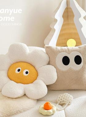 蔓越家可奶油风爱卡通w卧ink大眼抱枕靠靠NT-23147垫室床头垫抱枕