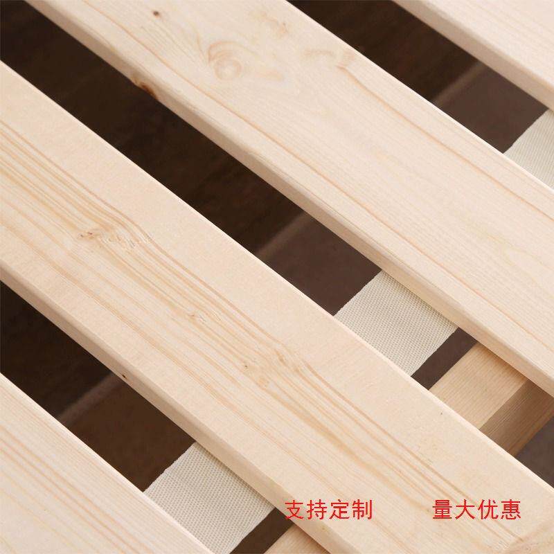 木床板实木铺板杉整块垫片榻榻米防潮排FGH床骨木架床架子折叠板
