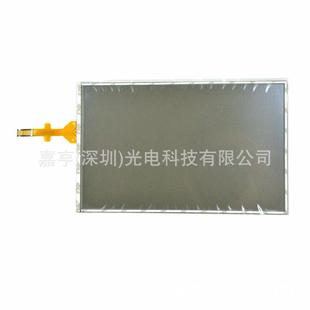 标致208280083083NVU00840雪铁3龙C5C4LC摸XR导航触屏手写屏7寸