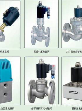 GZW-1阻爆燃型管道阻火器SFW-1 ZGB-1 UV-15-20-25-32-40-50UF UG