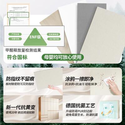 实木衣柜Z7F7xSMD家卧室用组装极简风分式大挂衣橱2025段新款原风