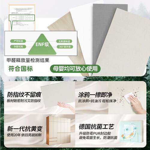 实木衣柜Z7F7xSMD家卧室用组装极简风分式大挂衣橱2025段新款原风
