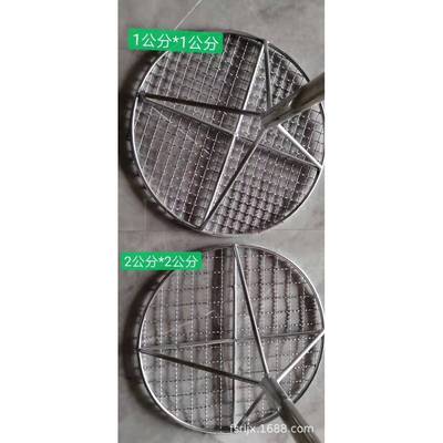 水包水钢水包多砂预切造CEE粒网彩涂料不锈厂造粒网造粒机家