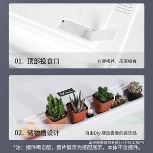 鱼缸客厅家懒人生免换水桌面玻璃中小型用造景水族82086箱态创意