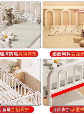 拼接边床平接床边可可升降儿童大人睡铁艺侧儿边加宽PSZ婴床床床