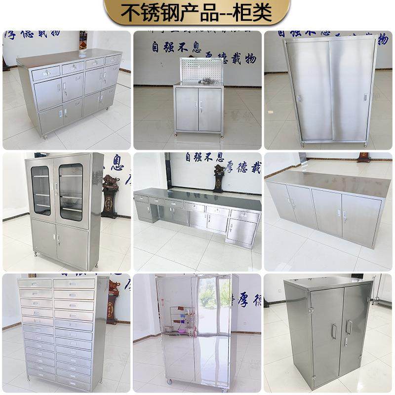 30不柜锈钢四门衣柜工斜顶更衣存4衣换衣柜无品牌/储物员201物品