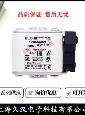 170MEDO44610M44671770M44668170M4469BUSSMANN熔断器保险丝