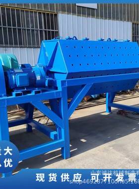 带尘器火烧铁干磨除机切割件打除毛刺设备06774钢板磨除锈滚筒抛