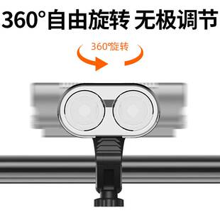 跨境新款电动自行车灯高亮8000流明充电山地车灯强光防水照明灯