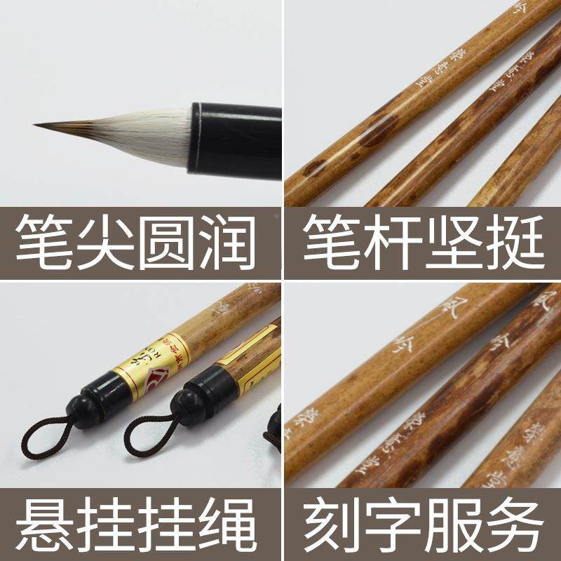 榮画意堂2019手款工紫毫仿唐鸡距笔抄经小楷水国勾线笔CDR彩毛笔,电子元器件市场,其它元器件,淘宝优惠券,粉丝福利购,淘宝优惠卷