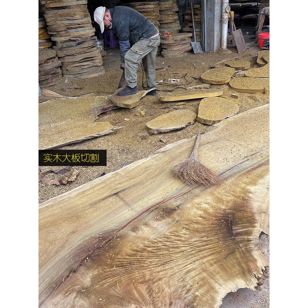 xyt整体实木根雕茶盘金丝楠木茶海排水天然花梨原木中式茶具家用