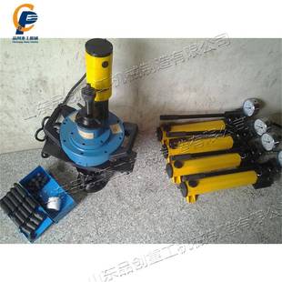 电动型式 材接铁管倒管角 对管道坡口机内涨金属管平口机便携WOR式