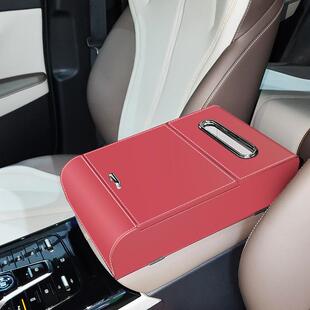 ZJ主驾驶汽2车中间17013车载多功能储纸扶手箱巾物收纳