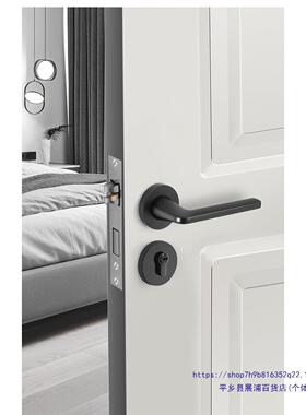 卧室门锁室内音房门分体实锁KTN静黑色卫生间木门把家用磁吸5手8