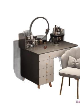 梳妆台卧室简约现代2化妆柜柜20妆5年新款小型收KTN纳斗一体书桌