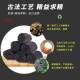 活性炭碳包新房装 修备长炭竹炭包除湿去味除甲醛散装 木炭家用西辰