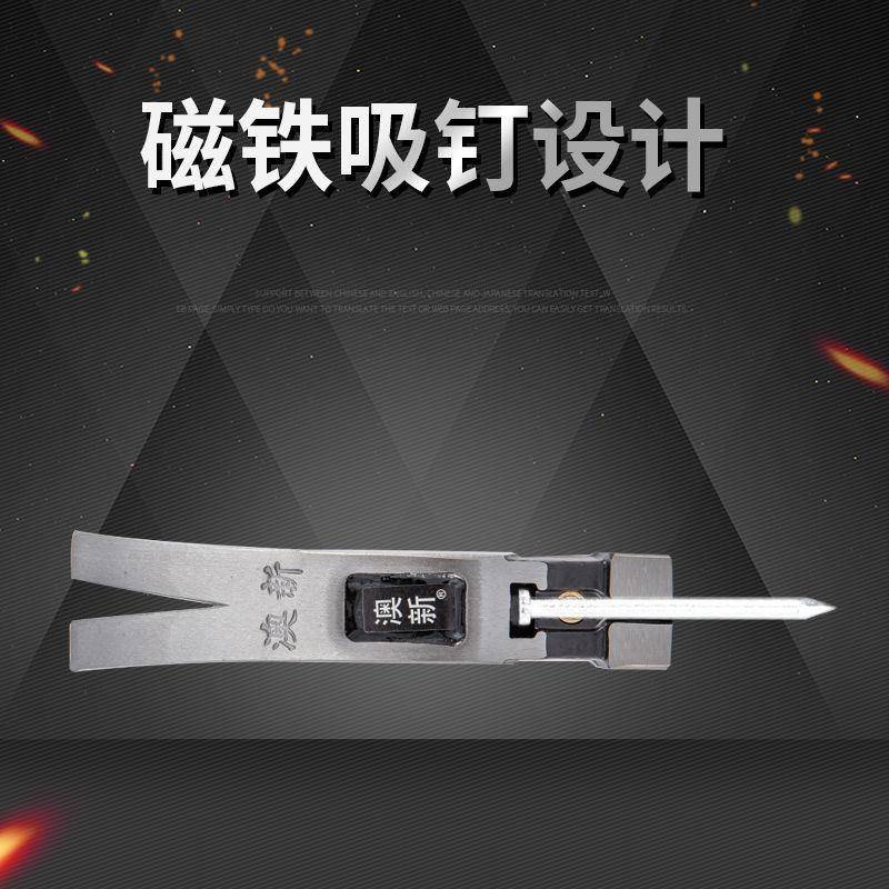 澳新塑包柄棉线套方头直角羊角木IAR锤工子锤榔头带磁铁锤麻面直