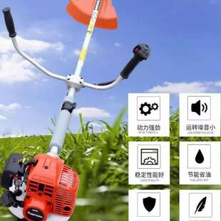 小松G45原装大功率割草机割灌机除草机打草机汽油家用草坪修剪机