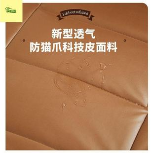 小户型折叠沙发DVG床贵躺椅懒人沙发可躺妃可电睡单动人房间卧室