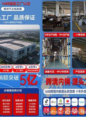 餐桌客厅家型用四方桌出租胡用桃色吃饭桌小户餐饮商用桌椅房YFE