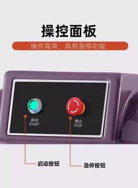 恒联高低双动双速和面机商用HS20HS30HS40HS50HS80S揉面机搅拌机