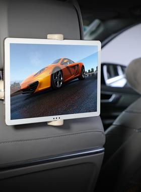 功B06MSPB能可调汽车用车载靠枕多头护颈枕旅行座椅头装枕加四现