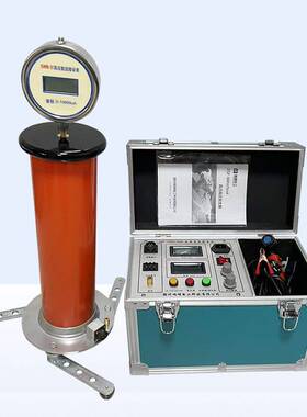 ZGF-60KV/2mA直流高压发生器  ZGF-120KV/2mA直流高压发生器