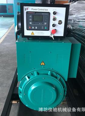 30QFA-300K0千瓦备用自动柴油k发电机组启型300大w柴油发电机潍坊