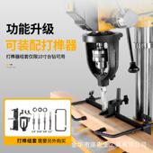 LUXT洛ER克士木台钻8寸小型家用1寸工业级KIU台式 打孔0钻孔工机