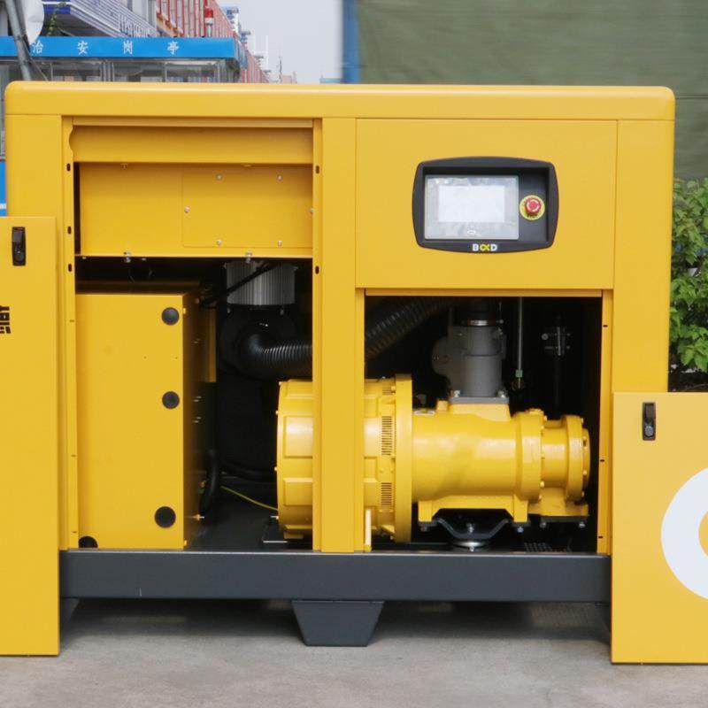 葆德5无品牌/5W空压机螺杆式静音K磁空气缩机储气罐过滤器永一压