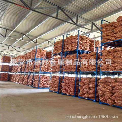 堆固垛架巧固架仓储折叠货架冷库鲜子UXQ架钢制物流蔬菜海巧架