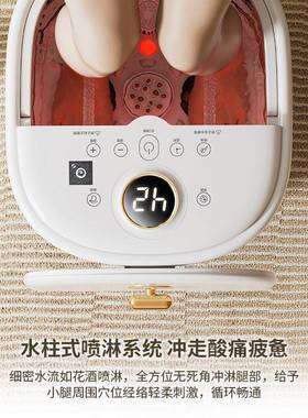 足浴盆全桶自动按摩洗34614加热智能恒温家用泡脚脚桶泡脚盆盆足