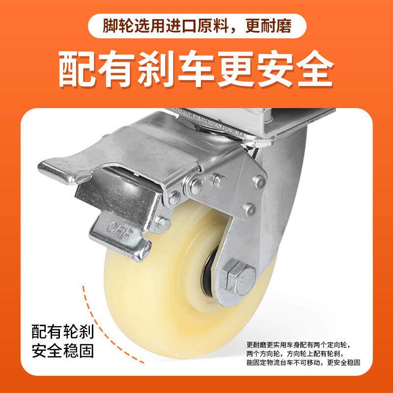 推折带叠式物流车台盖物WJO流车移动式物料手推车仓库分拣多功能