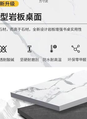 意式岩桌CRL板书桌长条桌窄条桌吧桌台真卧室写字桌靠墙电脑休闲