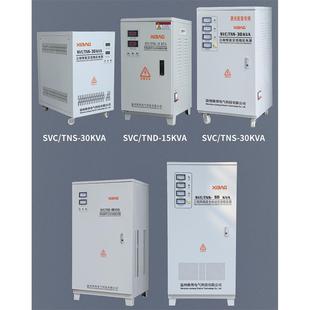 100 EEB12 50K稳定电源0 380V三相压器6全自动稳5KVA201