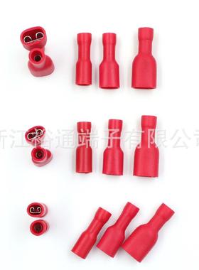 全绝缘2F插簧母端子AWG2-601.5-1.5平方emaleTermiSOSnals