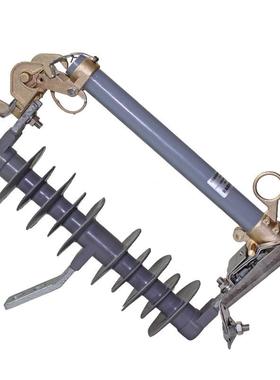 RW-1kSPD-0019v/100-200A户外高压跌落式熔断器12kv0令克开7关跌