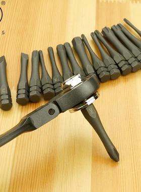 福工具多角度棘轮手冈套筒组扳套异型改锥梅花螺丝批头FO-3140F3O
