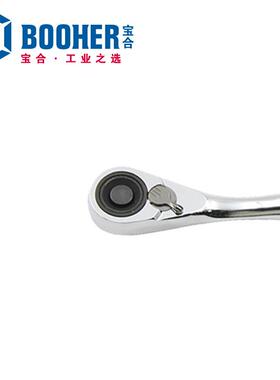 宝合Booher2091012列.53MM系专业快速脱落棘2VKC轮扳手10