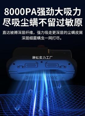 JVB床德充电仪器大吸力线双拍打紫用外去虫吸尘器上