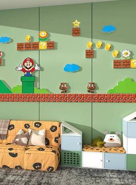 大莅里奥墙面男装OHM孩立体儿童画房间布置墙贴纸卧室床头饰改马