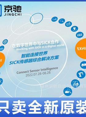 GT1065865E10P1211-现货G-TE10-N121G2GTE10-P1212TE10N1211现货