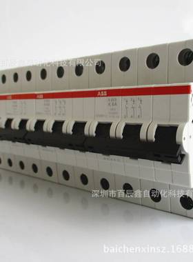 ABB微型断路器 空气开关S202-C2