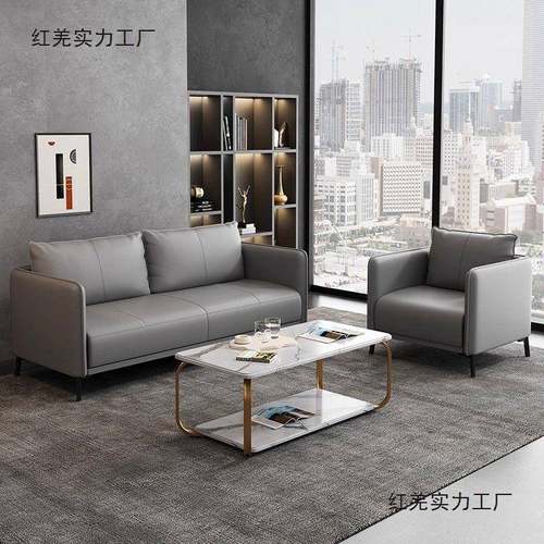 意轻奢抓皮沙CQZ式发猫客厅小户型出租屋组合现代约简钢琴键皮艺