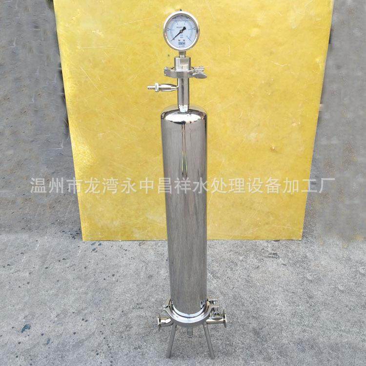 厂直供卫生级内外镜面抛光6L不无品牌/锈3钢微孔膜家过滤器液1体